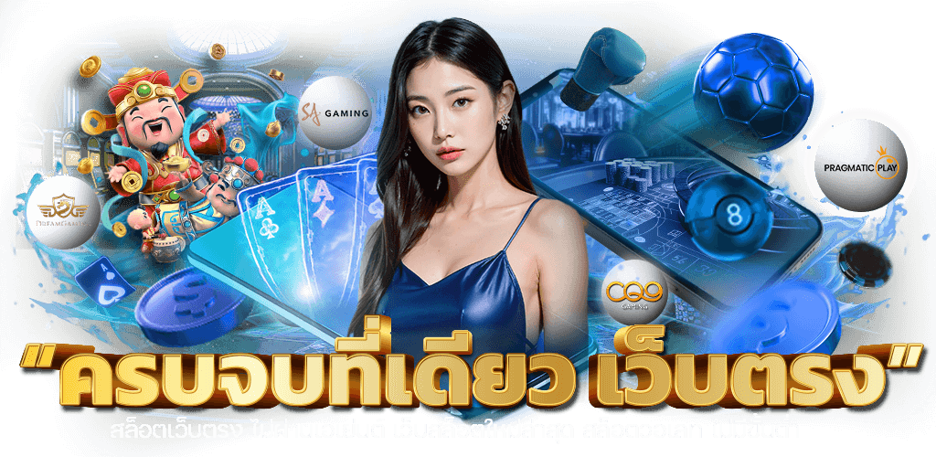 zContent b transparent